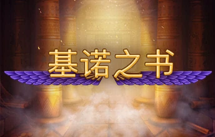 爱博体育在线官网